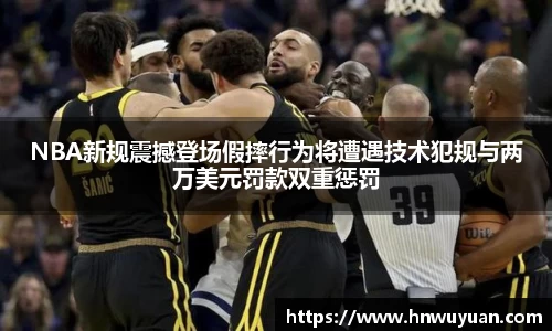 B体育bsports
