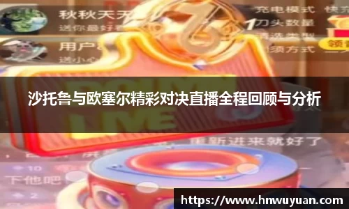 B体育bsports