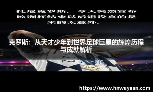 B体育bsports