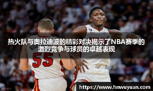 B体育官网