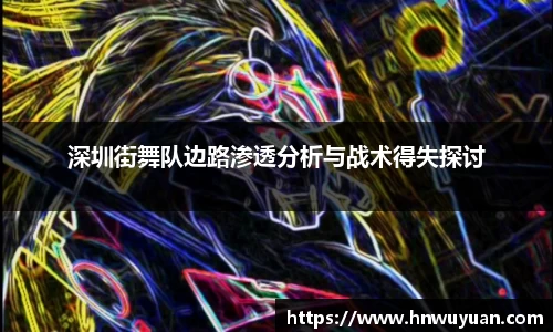 B体育官网